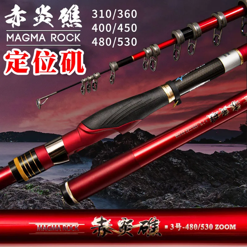 3# ISO 3.1-3.6m 4-4.5m 4.8-5.3m Rock Fishing Rod Reel Seat Carbon Fiber Body Rock Fishing Rod Tackle Fishing Rod Carbon Fishing
