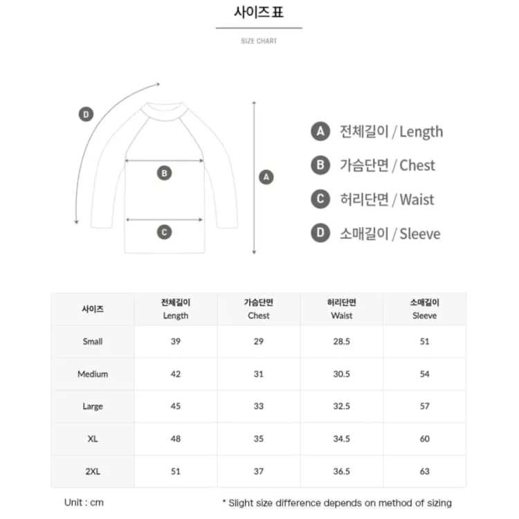 Barrel Kids Ball Rashguard-NAVY