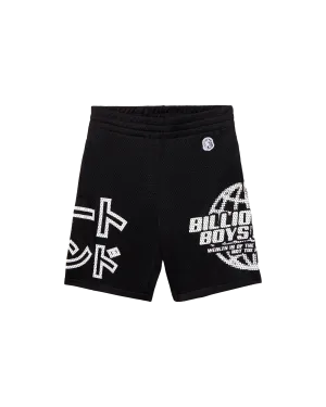 Kids Flight Shorts