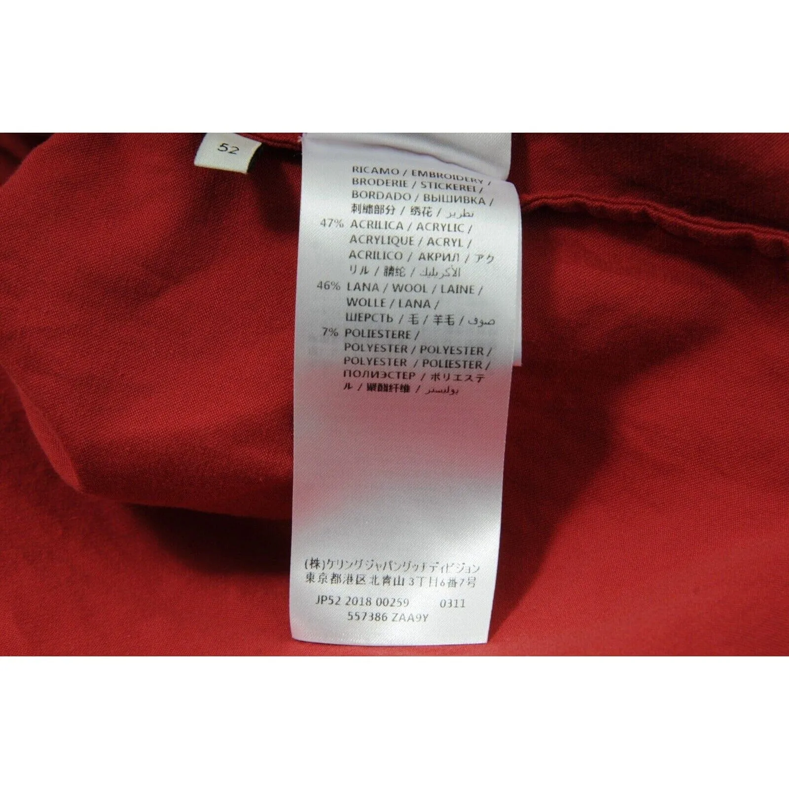 Red Satin Daffodils Skull Snake Button Down Shirt